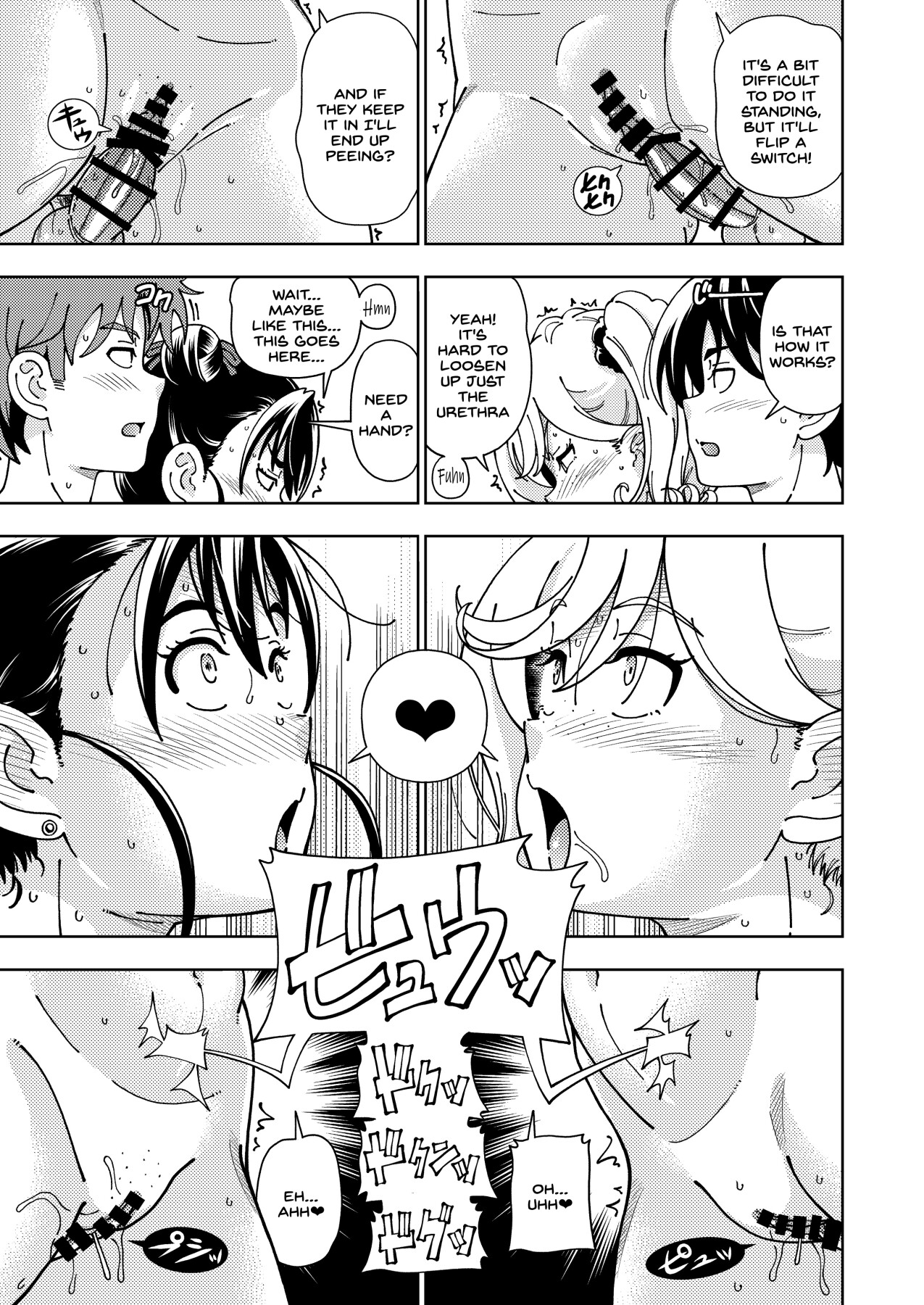 Hentai Manga Comic-Honey Blonde ~Himawari~-Read-34